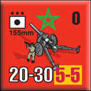Panzer Grenadier Headquarters Library Unit: France Moroccan Ground Forces 155mm for Panzer Grenadier game series