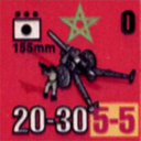 Panzer Grenadier Headquarters Library Unit: France Moroccan Ground Forces 155mm for Panzer Grenadier game series