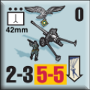 Panzer Grenadier Headquarters Library Unit: Germany Luftwaffe Para-42mm for Panzer Grenadier game series