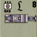 Panzer Grenadier Headquarters Library Unit: Germany 130th 'Lehr' Panzer Division SdKfz-9 for Panzer Grenadier game series