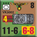 Panzer Grenadier Headquarters Library Unit: Germany Schutzstaffel VK3002 for Panzer Grenadier game series