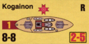 Panzer Grenadier Headquarters Library Unit: Romania Forțele Navale Române Kogainon for Panzer Grenadier game series