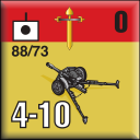 Panzer Grenadier Headquarters Library Unit: Kingdom of Spain Ejército de Tierra 88/73 for Panzer Grenadier game series