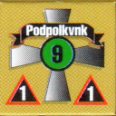 Panzer Grenadier Headquarters Library Unit: Russian Empire Imperial Army Podpolkvnk for Panzer Grenadier game series