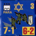 Panzer Grenadier Headquarters Library Unit: State of Israel Israeli Defense Forces PARA for Panzer Grenadier game series