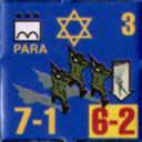 Panzer Grenadier Headquarters Library Unit: State of Israel Israeli Defense Forces PARA for Panzer Grenadier game series