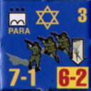 Panzer Grenadier Headquarters Library Unit: State of Israel Israeli Defense Forces PARA for Panzer Grenadier game series