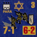 Panzer Grenadier Headquarters Library Unit: State of Israel Israeli Defense Forces PARA for Panzer Grenadier game series
