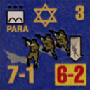 Panzer Grenadier Headquarters Library Unit: State of Israel Israeli Defense Forces PARA for Panzer Grenadier game series