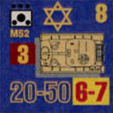 Panzer Grenadier Headquarters Library Unit: State of Israel Israeli Defense Forces M52 for Panzer Grenadier game series