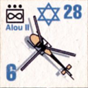 Panzer Grenadier Headquarters Library Unit: State of Israel Israeli Defense Forces Alou II for Panzer Grenadier game series