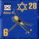 Panzer Grenadier Headquarters Library Unit: State of Israel Israeli Defense Forces Alou II for Panzer Grenadier game series