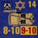 Panzer Grenadier Headquarters Library Unit: State of Israel Israeli Defense Forces Jeep106 for Panzer Grenadier game series