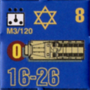 Panzer Grenadier Headquarters Library Unit: State of Israel Israeli Defense Forces M3/120 for Panzer Grenadier game series