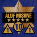 Panzer Grenadier Headquarters Library Unit: State of Israel Israeli Defense Forces Aluf Mishne for Panzer Grenadier game series