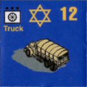 Panzer Grenadier Headquarters Library Unit: State of Israel Israeli Defense Forces Truck for Panzer Grenadier game series