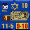 Panzer Grenadier Headquarters Library Unit: State of Israel Israeli Defense Forces M50 for Panzer Grenadier game series