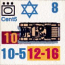 Panzer Grenadier Headquarters Library Unit: State of Israel Israeli Defense Forces Cent5 for Panzer Grenadier game series