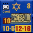 Panzer Grenadier Headquarters Library Unit: State of Israel Israeli Defense Forces Cent5 for Panzer Grenadier game series