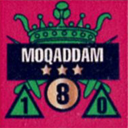 Panzer Grenadier Headquarters Library Unit: Kingdom of Jordan Royal Jordanian Army Moqaddam for Panzer Grenadier game series