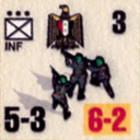 Panzer Grenadier Headquarters Library Unit: Arab Republic of Egypt El Geish el Masry INF for Panzer Grenadier game series