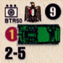 Panzer Grenadier Headquarters Library Unit: Arab Republic of Egypt El Geish el Masry BTR50 for Panzer Grenadier game series
