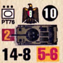Panzer Grenadier Headquarters Library Unit: Arab Republic of Egypt El Geish el Masry PT76 for Panzer Grenadier game series