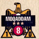 Panzer Grenadier Headquarters Library Unit: Arab Republic of Egypt El Geish el Masry Moqaddam for Panzer Grenadier game series