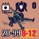 Panzer Grenadier Headquarters Library Unit: Syrian Arab Republic Army 130mm for Panzer Grenadier game series