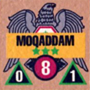 Panzer Grenadier Headquarters Library Unit: Syrian Arab Republic Army Moqaddam for Panzer Grenadier game series