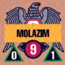 Panzer Grenadier Headquarters Library Unit: Syrian Arab Republic Army Molazim for Panzer Grenadier game series