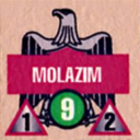 Panzer Grenadier Headquarters Library Unit: Palestine Liberation Organization Liberation Army Molazim for Panzer Grenadier game series