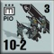PIO