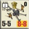 17-pdr