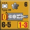 Type 89