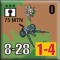 Mtn 75mm
