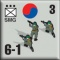 SMG