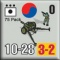 75 Pack