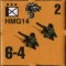HMG14