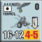 105RCL