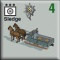Sledge