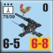 75/39