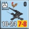 90mm