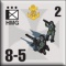 HMG