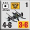 47mm