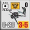 76.5mm