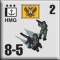 HMG
