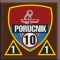 Porucnik