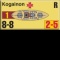 Kogainon