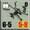 75mm